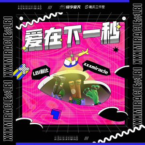 德国老妇女A片一级
