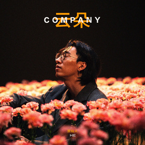 德国老妇女A片一级
