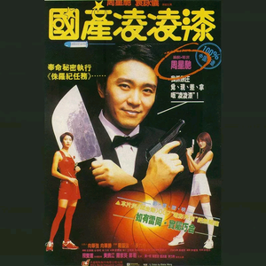 德国老妇女A片一级
