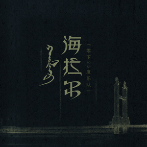 德国老妇女A片一级
