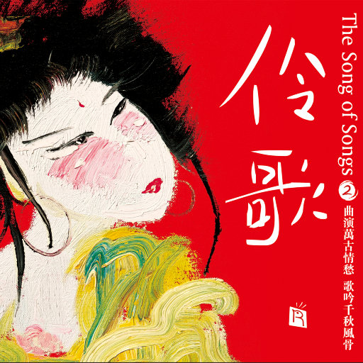 德国老妇女A片一级
