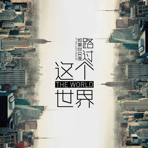 德国老妇女A片一级
